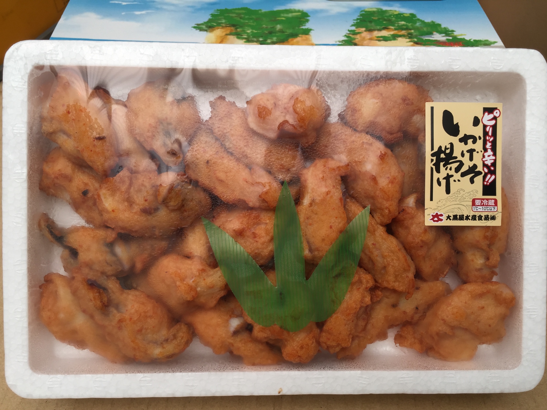 いかげそ揚げ(375g パック)