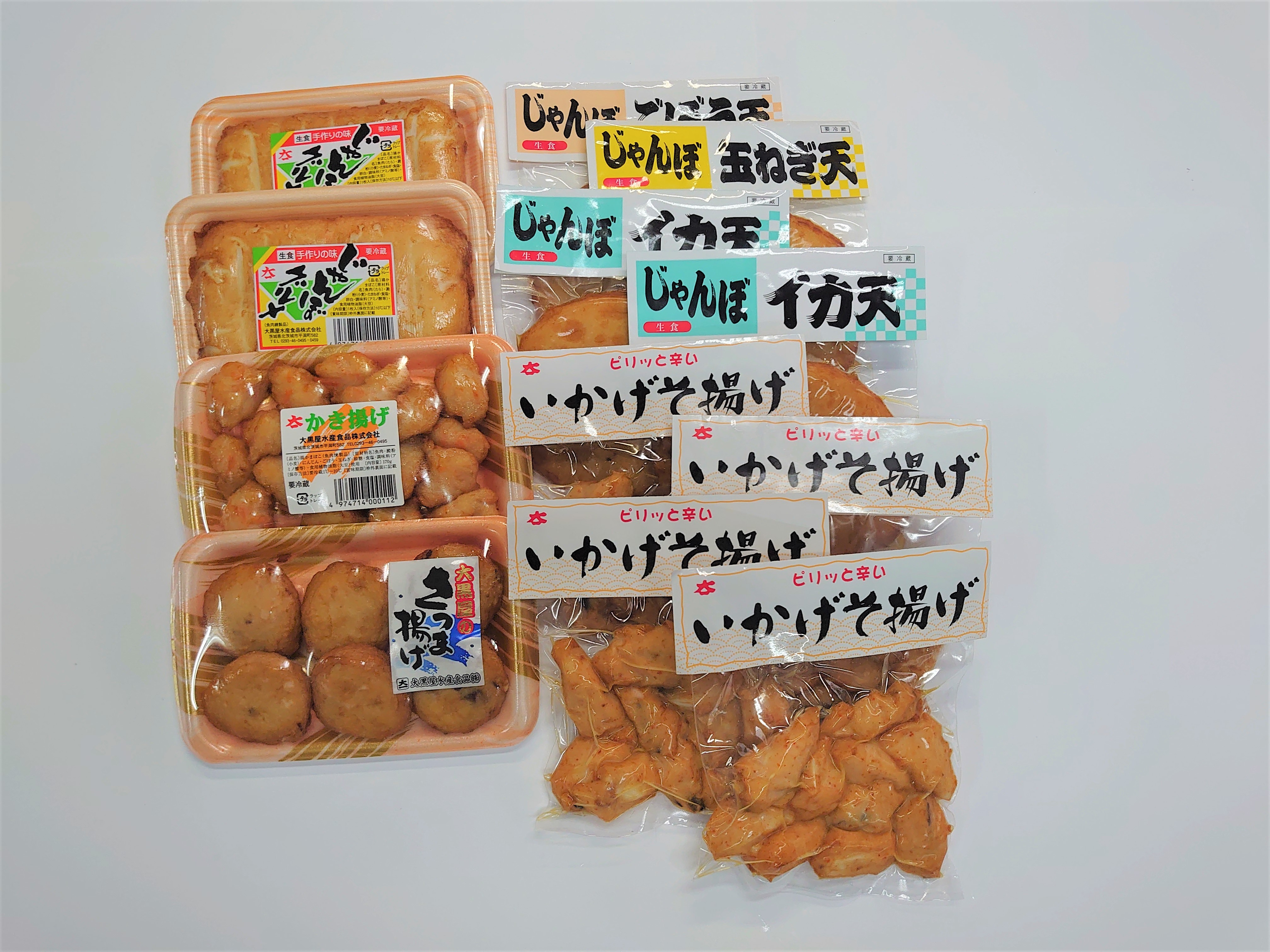 詰め合わせセット D (12品)